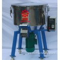 Ṣiṣu Granular ohun elo Dapọ Mixer Iye